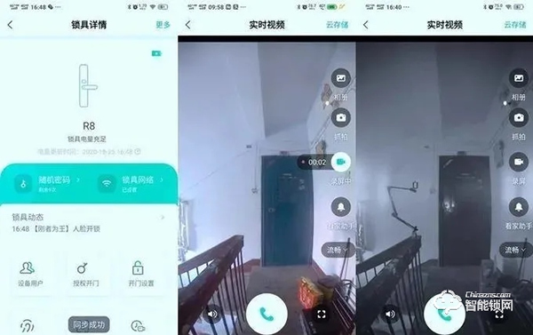 每一個裝了德施曼麒麟R8的人都應該值得被喜歡！