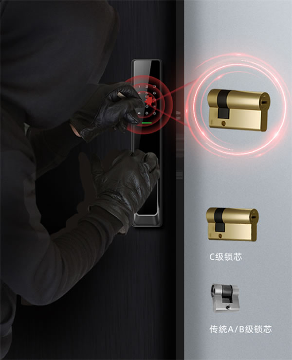 極簡主義新享受——TCL物聯(lián)網(wǎng)智能鎖K7V