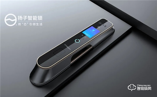 揚子智能鎖 || 安全耐用一個不能少，什么材質的智能鎖好？