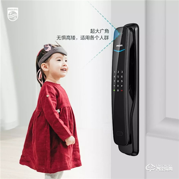 飛利浦智能鎖以優質的產品/高效的服務，滿足用戶門鎖需求