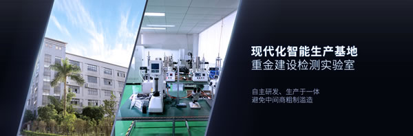 管用15年，天能指紋鎖為可靠“代言”！