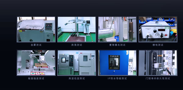 管用15年，天能指紋鎖為可靠“代言”！