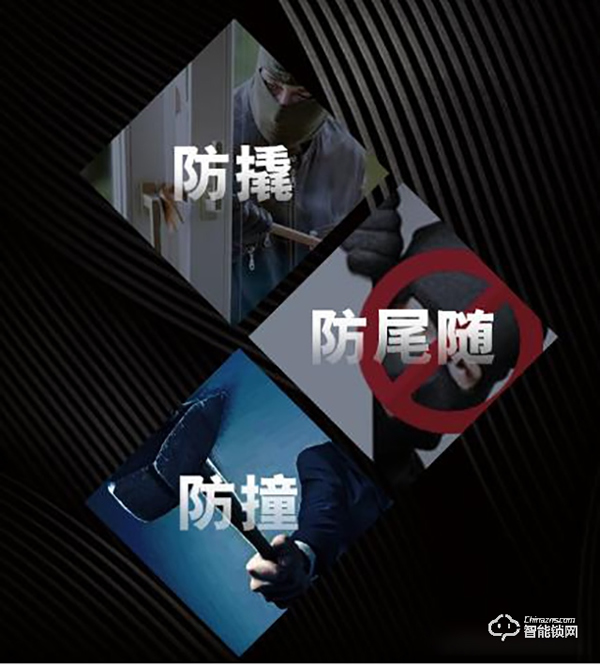 家中老人忘帶或弄丟鑰匙，有了歐派智能鎖這些都不是問題