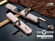 久邦智能鎖—久邦智能鎖優(yōu)勢