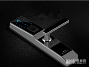 永業(yè)智能鎖—永業(yè)智能鎖怎么樣