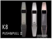 Kaadas凱迪仕K8智能鎖那些你知道的特點