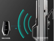 羅曼斯嘀嘀智能鎖的六種開鎖方式詳解