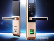 朗菲智能鎖什么價格？詳細介紹一下吧