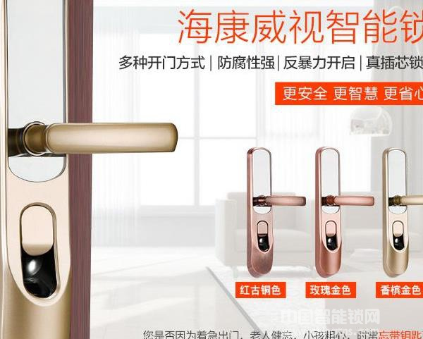 ?？抵悄苕il2價格-?？抵悄苕il2價格是多少錢