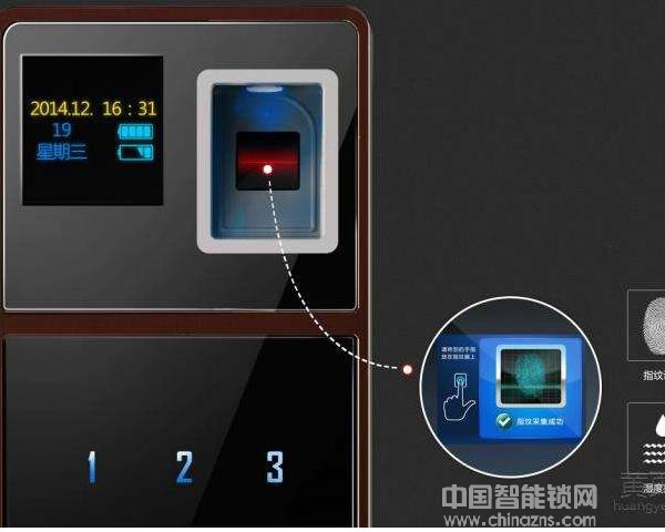 羅曼斯智能鎖dd3價(jià)格-羅曼斯智能鎖dd3價(jià)格有嗎