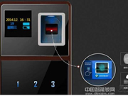 羅曼斯智能鎖dd3價格-羅曼斯智能鎖dd3價格有嗎