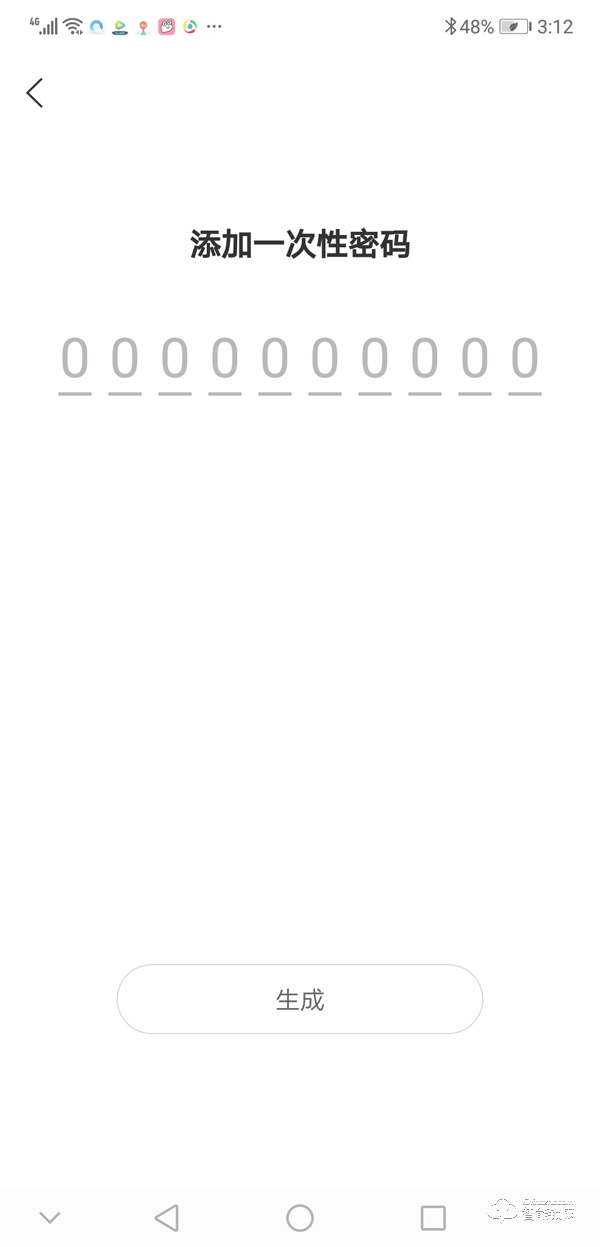 果加智能鎖新品M2，開箱測評解鎖新生活