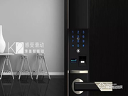 云咖智能：關(guān)于智能鎖不得不說的秘密