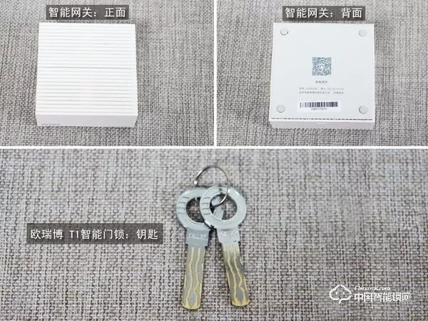 歐瑞博T1智能門鎖體驗：指紋識別精準支持多項智能防護