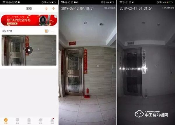 體驗樂橙K5智能指紋鎖：主動防御讓家更安全