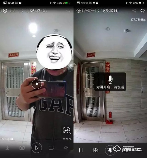 體驗樂橙K5智能指紋鎖：主動防御讓家更安全