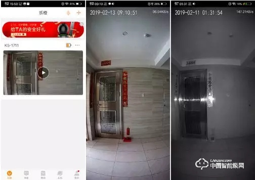 體驗(yàn)樂橙K5智能指紋鎖：主動(dòng)防御讓家更安全