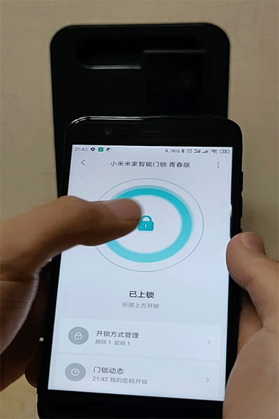 給你的家安全保障：米家智能門鎖青春版評測