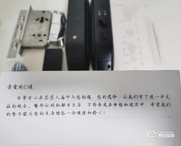 用臉做鑰匙，德施曼小嘀R5人臉識別智能鎖評測