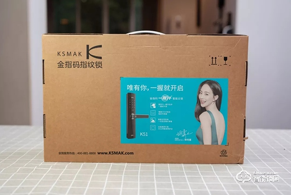 全家人的幸福守護(hù)，金指碼指紋鎖K51使用評(píng)測(cè)