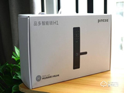 六大安全防護，華為智能家居生態鏈品多H1開啟你的智能生活