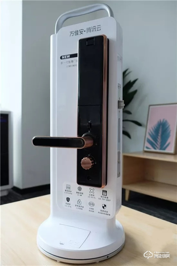 管家式智能生活 | 評測萬佳安·騰訊云I9 Max智慧門鎖