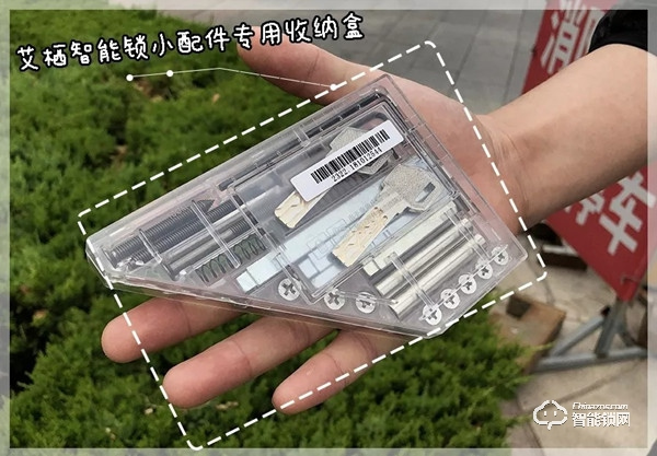 艾棲S9000智能鎖值不值得購買，開箱測評告訴你答案