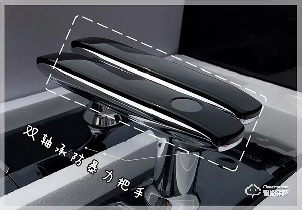 艾棲S9000智能鎖值不值得購買，開箱測評告訴你答案