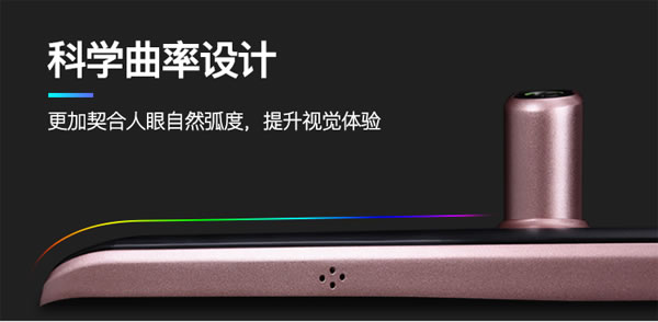 小米米家智能鎖vs科裕i8真實對比測評