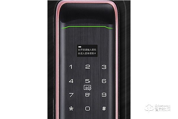小米米家智能鎖vs科裕i8真實對比測評