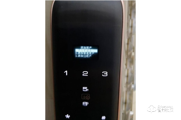 小米米家智能鎖vs科裕i8真實對比測評