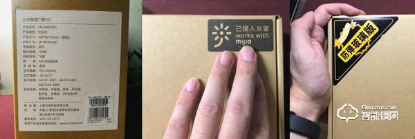 拆解評測｜創米小白智能鎖G1，用上“防彈玻璃”搞突圍