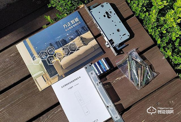 方正智能鎖評(píng)測(cè)：高科技時(shí)代，用方正智能鎖住家的安全