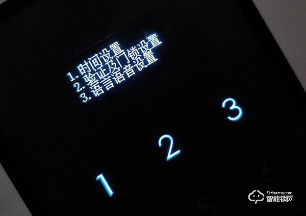 方正智能鎖評(píng)測(cè)：高科技時(shí)代，用方正智能鎖住家的安全