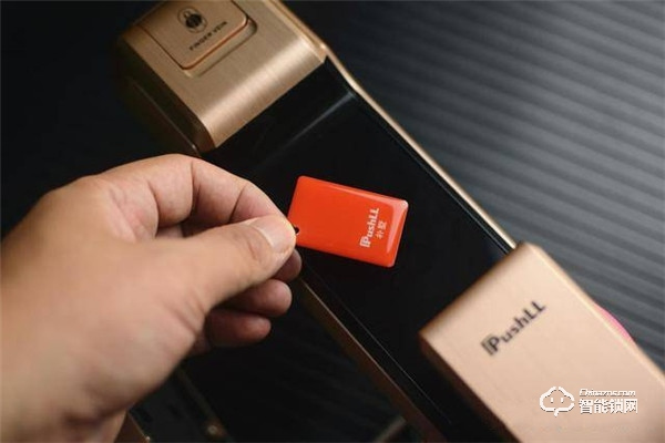 樸墅智能門鎖功能實測解析