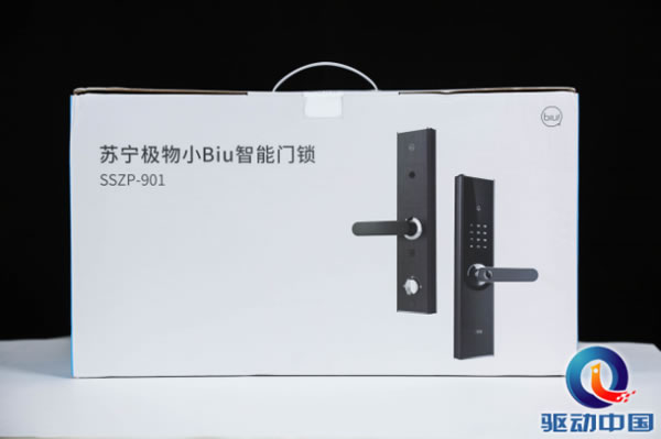 蘇寧極物小Biu智能門鎖實測：給你前“鎖”未有的智能體驗