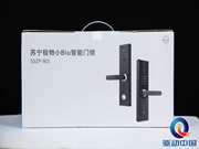 蘇寧極物小Biu智能門鎖實測:給你前“鎖”未有的智能體驗