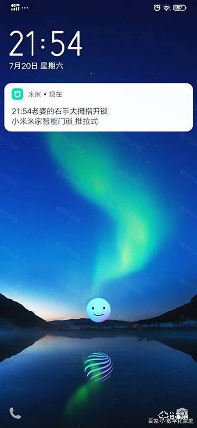 一步推拉，七重安全 | 米家推拉式智能門鎖測(cè)評(píng)