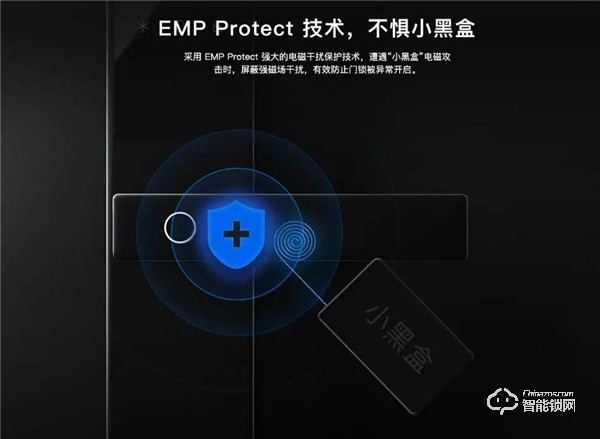 歐瑞博小金剛C1智能門鎖評測：9大安全防護技術、直連WiFi更便捷