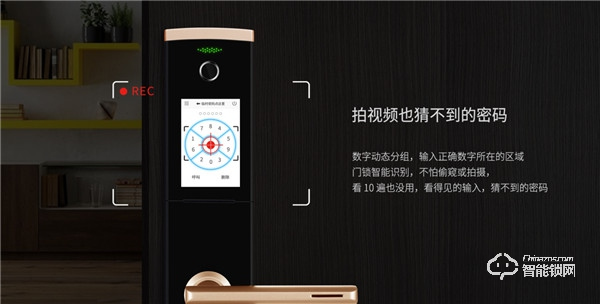 青稞智能鎖T7拆機評測，售價2999除了屏幕還有華為智卡認證！