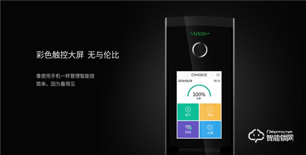 青稞智能鎖T7拆機評測，售價2999除了屏幕還有華為智卡認證！