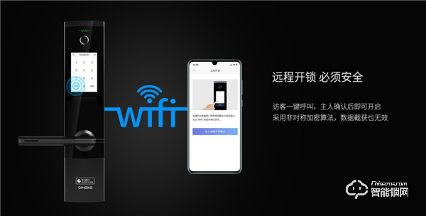 青稞智能鎖T7拆機評測，售價2999除了屏幕還有華為智卡認證！