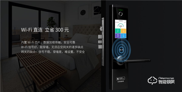 青稞智能鎖T7拆機評測，售價2999除了屏幕還有華為智卡認證！