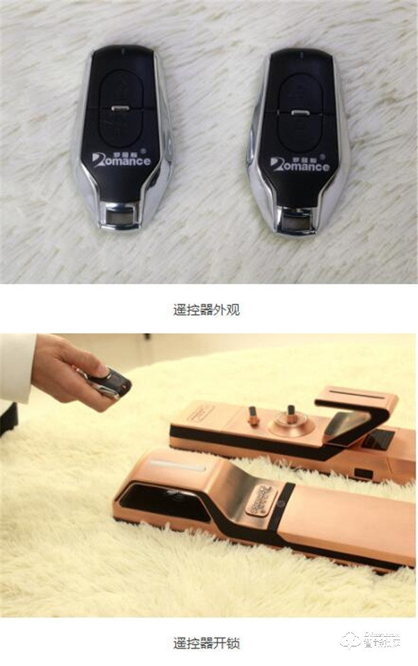 羅曼斯DD3智能鎖評測 | 始于顏值，忠于安全