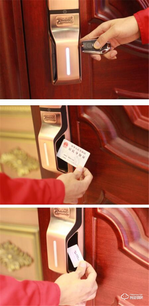 羅曼斯DD3智能鎖評測 | 始于顏值，忠于安全