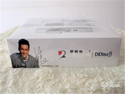 羅曼斯DD3智能鎖評測 | 始于顏值,忠于安全