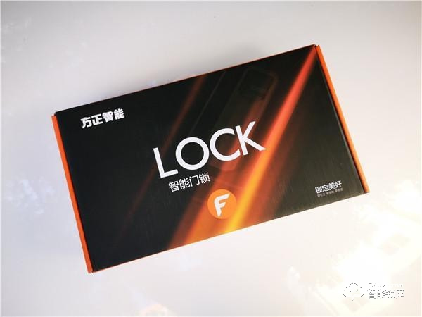 開鎖智能新時代，方便快捷不能少—方正智能鎖fz-19603評測