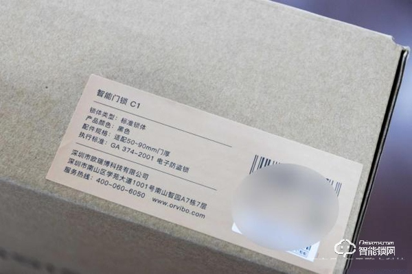 用了再也回不去，更換歐瑞博智能鎖 C1 的親身經(jīng)歷