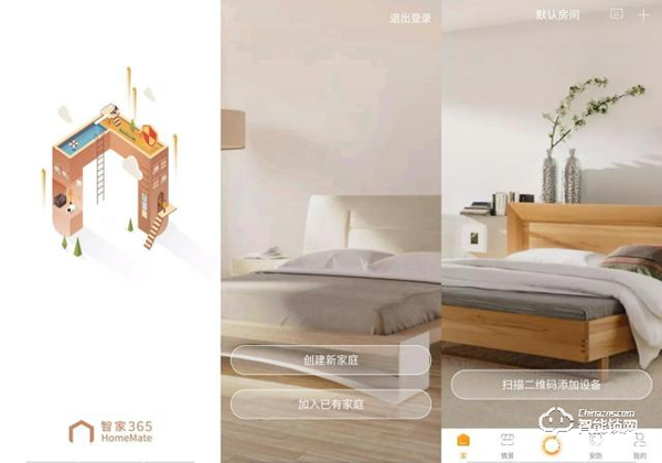 用了再也回不去，更換歐瑞博智能鎖 C1 的親身經(jīng)歷