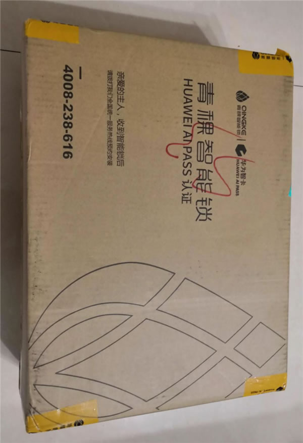 花粉青睞的智能鎖 | 青稞智能鎖E5H評(píng)測(cè)分享(支持華為錢包華為智卡)